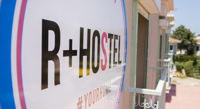 R+ Hotel By Rooms Çeşme Dış mekan fotoğraf